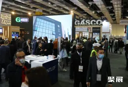 俄罗斯劳保展现场图片2