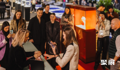 2027德国珠宝展(INHORGENTA)时间地点