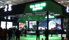 成都钓具展2025展位价格与展位申请