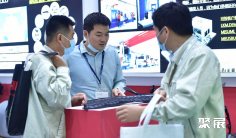 2025北京半导体展门票价格,购买途径