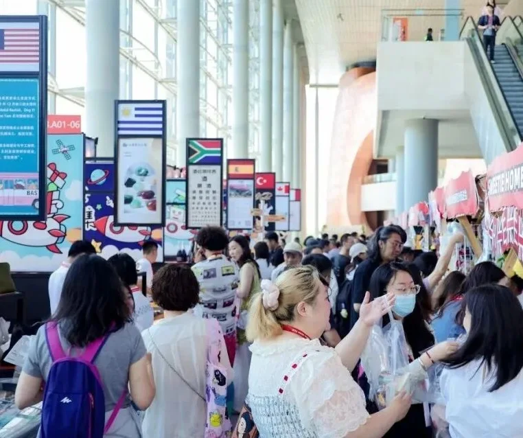 2027年北京图书展(BIBF)门票哪里买,购买途径?