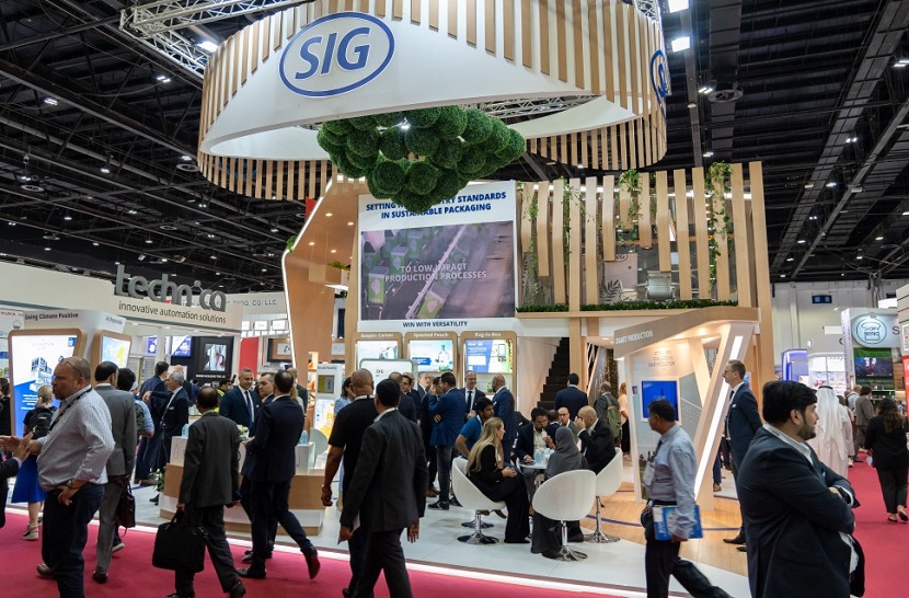 2026年迪拜食品展门票购买途径?怎么购票?