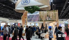 2026年迪拜食品展门票购买途径?怎么购票?