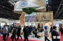 迪拜食品展现场图片5