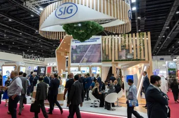 2026年迪拜食品展门票购买途径?怎么购票?