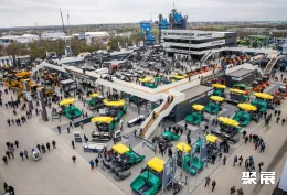 德国宝马展现场图片1