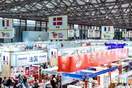 华南进口食品展展会现场(现场盛况)2