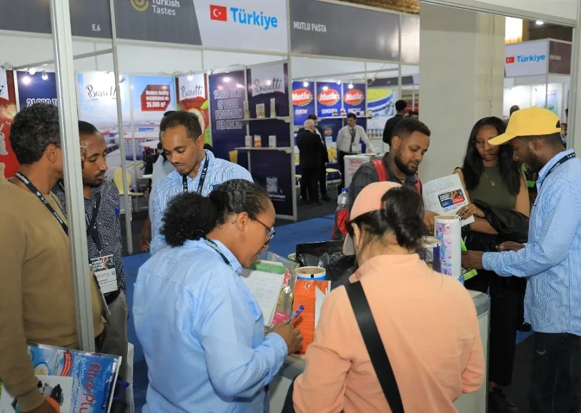 2026埃塞俄比亚食品展(Ethiopia Agro Food )展商名录