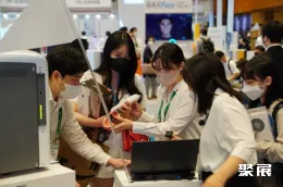 首尔口腔展展会现场(现场盛况)7