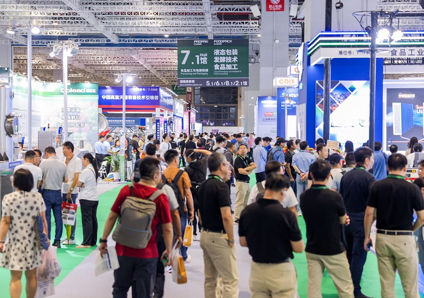 上海国际包装展2025时间表和地址