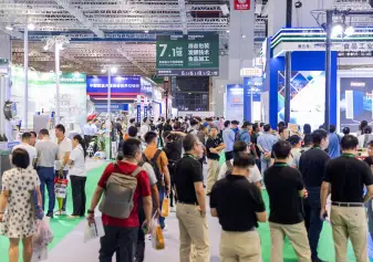 2026上海加工包装展(ProPak China)展位费与展位申请