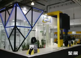 巴西橡塑展现场图片9