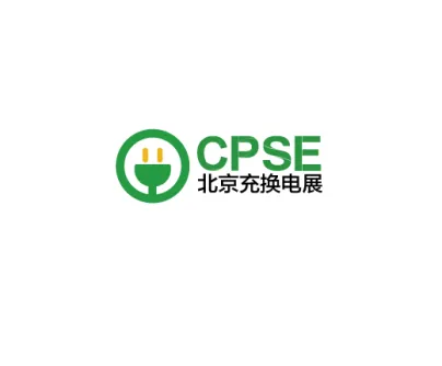 北京充换电展logo