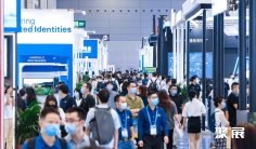 深圳安防展2025门票哪里买