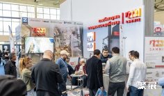 乌兹别克斯坦畜牧展2025时间地点