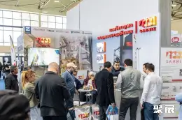 乌兹别克斯坦农业展展会现场(现场盛况)5