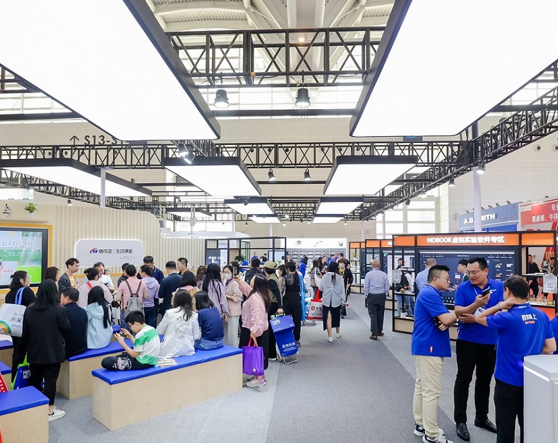杭州教育装备展展会现场(现场盛况)6