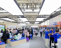 亚洲教育展现场图片6