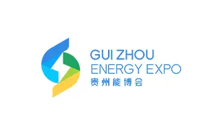 贵州能源展logo