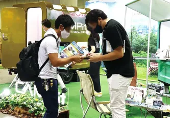 2025日本户外用品展展商名录