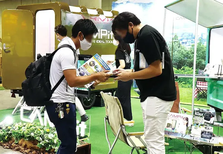 日本东京户外用品、休闲用品展览会