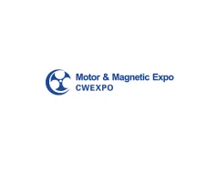 China Shenzhen Coil Industry and Transformer Expo