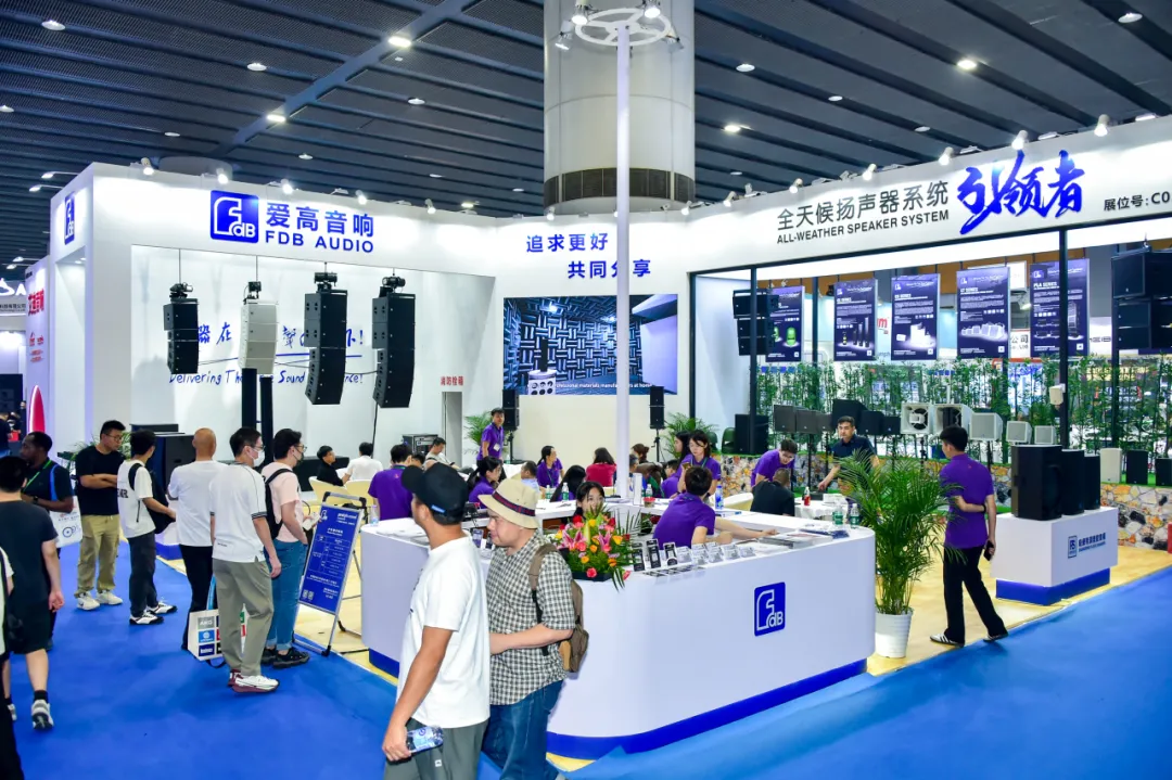 广州灯光音响展现场图片19