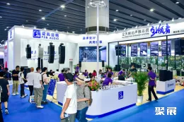 广州灯光音响展现场图片19
