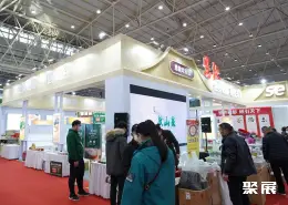 武汉食品展展会现场(现场盛况)10
