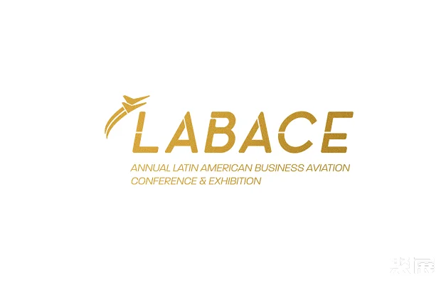巴西圣保罗公务航空展览会