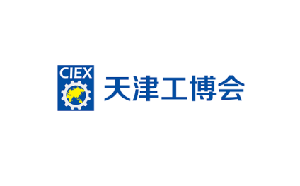 天津工博会-天津工业展