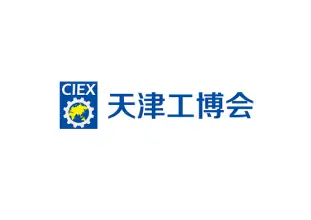 天津工博会-天津国际工业展