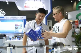 广州再制造展展会现场(现场盛况)7