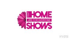 家庭用品2026年1月展会排期时间表