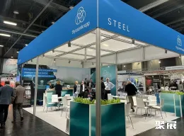 奥格斯堡电机展展会现场(现场盛况)6