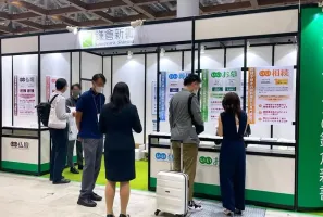 日本殡葬展2025门票怎么买？如何预约？