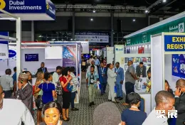 尼日利亚制冷展展会现场(现场盛况)1