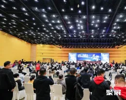 中国教育加盟展展会现场(现场盛况)1