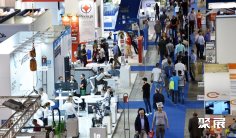 意大利橡塑展2026门票购买途径