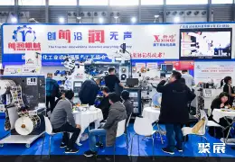 上海国际标签印刷展展会现场(现场盛况)6