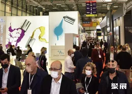 土耳其包装展现场图片3