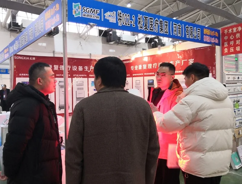 沈阳医疗器械展2026展商名录