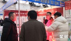 沈阳医疗器械展2026展商名录