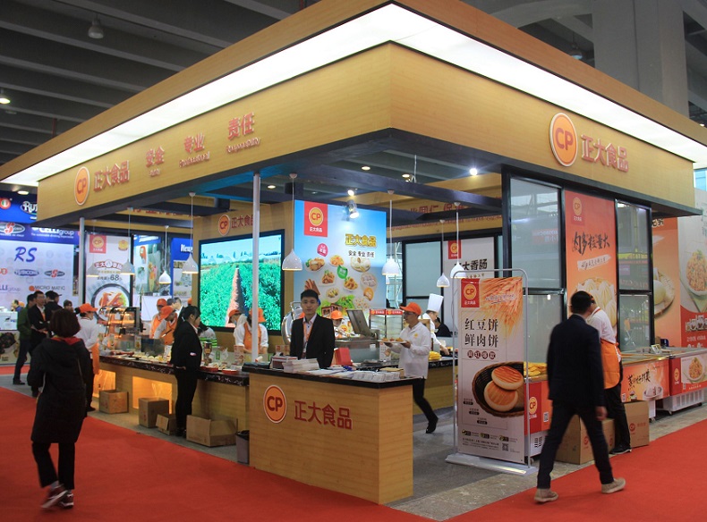 广州食品包装展现场图片4