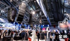 德国灯光展2025展位费与展位预订