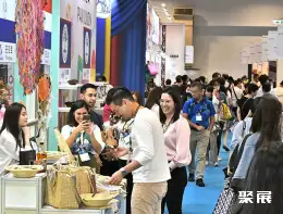 台湾文具展展会现场(现场盛况)3