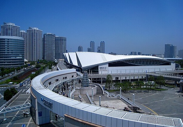 Yokohama International Peace Conference Center