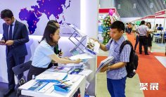 越南胡志明涂料及化工展Coatings Expo Vietnam2024时间表、展位预定、展位报价、展位图、参展商名单、会刊申请
