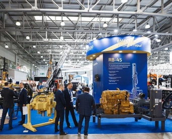 2026俄罗斯采矿展 观众预登记正式开启，精彩即将登场！