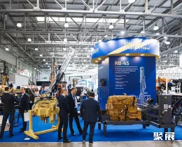 俄罗斯采矿展展会现场(现场盛况)5